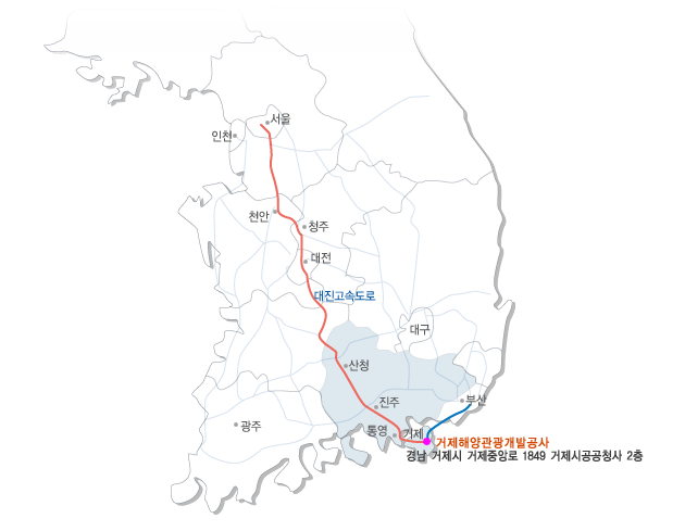 찾아오시는길