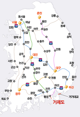서울, 대구, 광주, 진주, 부산, 대전에서 거제까지 오는길을 표시한 지도