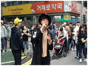 여름방학 동아리 콘서트 사진