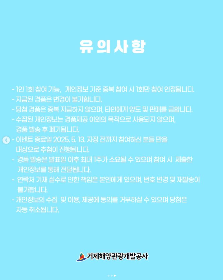 100e456adeaacb4c2cf575c860eb7007_1746173212_3446.png