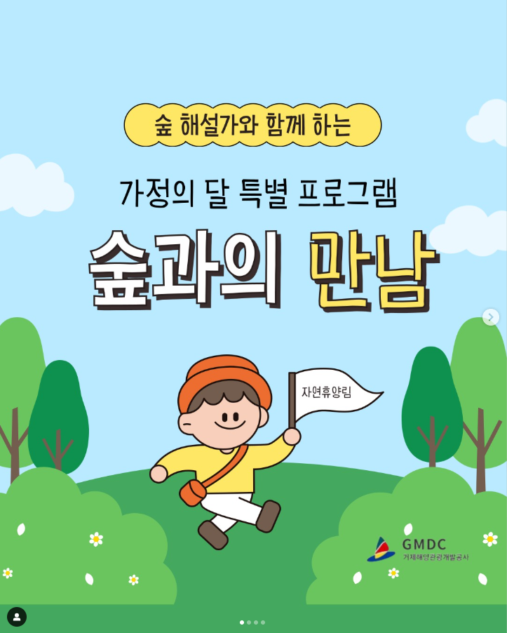 c883db1f14b82f83b3911d01c8969cb6_1747267628_5875.png