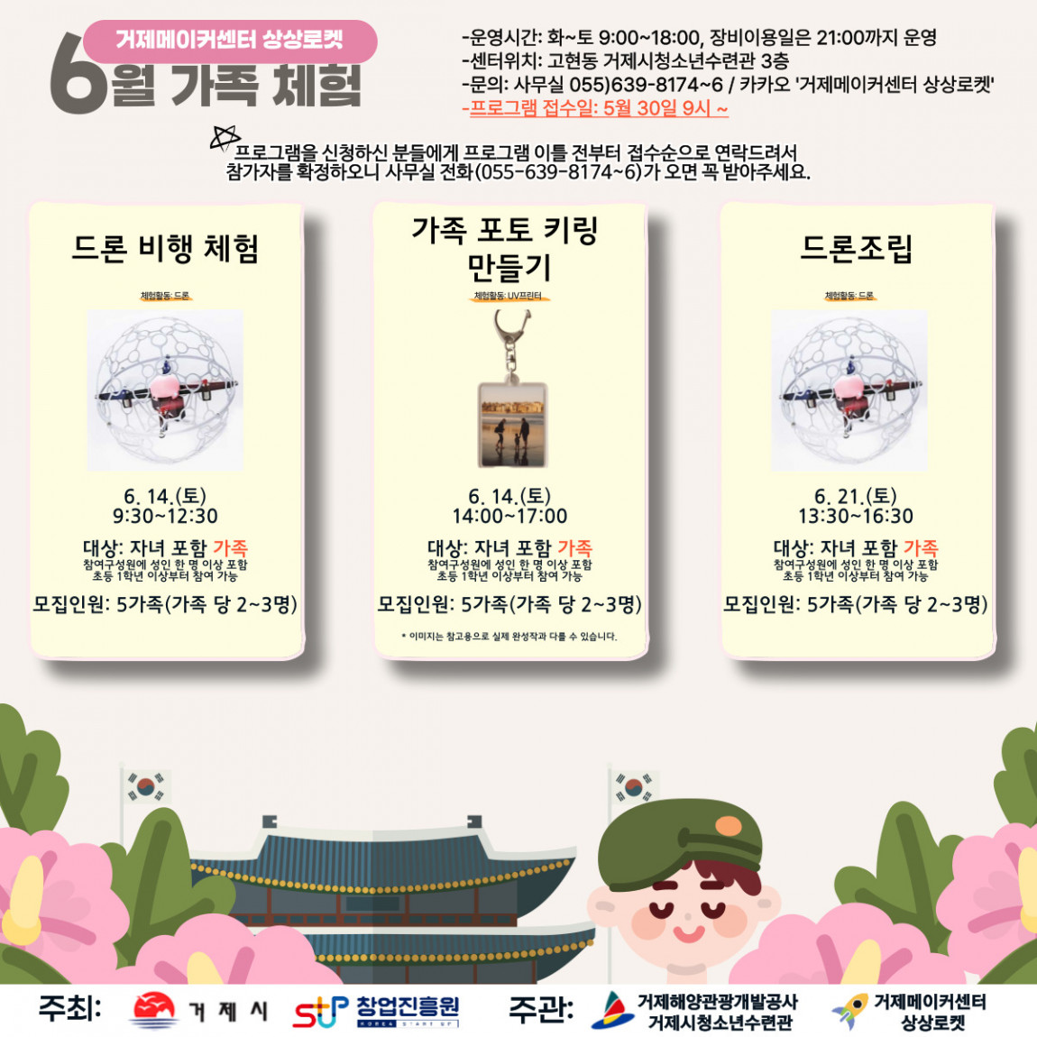 a710a82cec054a1b0dc43151c4d16438_1748313589_0263.jpg
