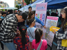 시민의날 차 없는 거리 페스티벌 성료