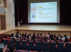 청소년수련관 동아리지원사업 설명회 개최