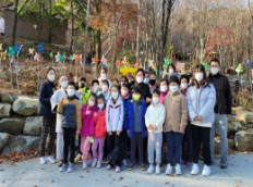 거제자연휴양림 어린이 초청 사회공헌활동