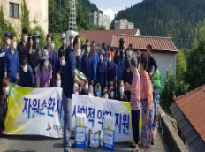 자원순환시설 사회공헌활동 전개