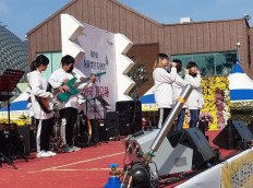 옥포청소년문화의집 섬꽃축제 레츠락 콘서트 참여 및 고현청소년문화의집 ‘흙공 만들기’ 운영