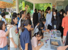 고현청소년문화의집, ‘우리가 그린 환경’ 행사 개최