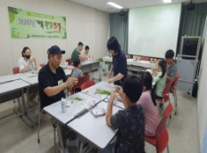 고현청소년문화의집, ‘7월 가족 환경연필’ 개최