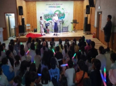 고현청소년문화의집, 개관 8주년 기념행사 개최