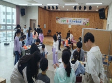 고현청소년문화의집, 4월 ‘반·짝·토’ 행사 개최