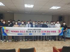 거제요트학교 전지훈련 장소로 각광