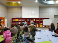 [교육] 2015 꿈다락 토요문화학교 30차수 수업