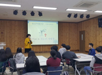 (고현)청소년 자원봉사학교