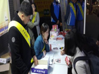 (고현)위기청소년발국사업 3월 심야식당